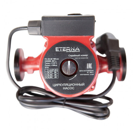 Насос для отопления ETERNA RA 32-40