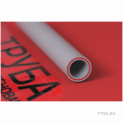 Труба полипропиленовая 20х2.8 PN20 армированная стекловолокном РосТурПласт PPRC SDR-7.4