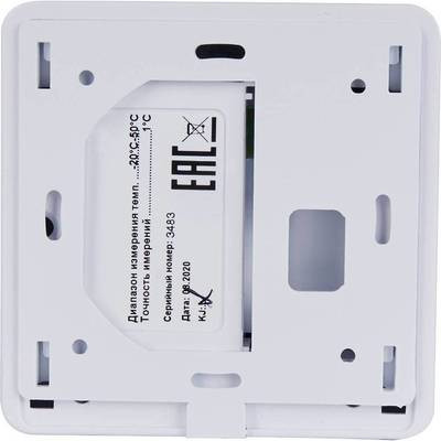 Температурный датчик STOUT C-7p, белый