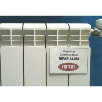 Алюминиевый радиатор Rifar Alum 350 х12 сек VL