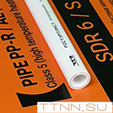 Труба РосТурПласт PN25, SDR 6, армированная перфорированным алюминием 32х2000 мм  арт.16203