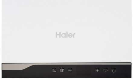 Настенный газовый котел Haier TechLine 1.24 Ti