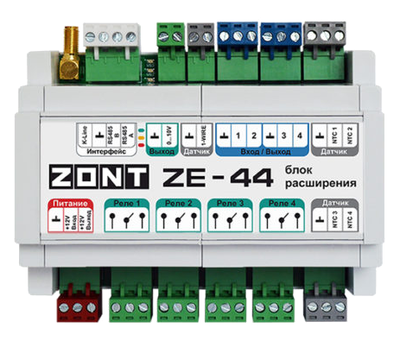 Модуль расширения ZONT ZRE-66
