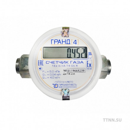 Счетчик газа Гранд 4 (Турбулентность-Дон)