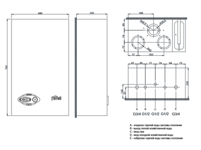 Настенный газовый котел Ferroli DIVABEL 13 (ZL0BYF4JYA)