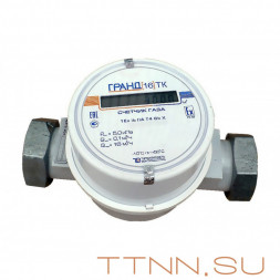 Счетчик газа Гранд-16 ТК (с термокорректором)