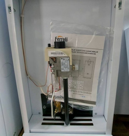 Напольный газовый котел Ferroli TORINO 40