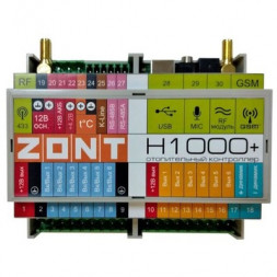 Контроллер ZONT H-1000 Plus (ML00004704)