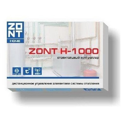 Контроллер ZONT H-1000 Plus (ML00004704)