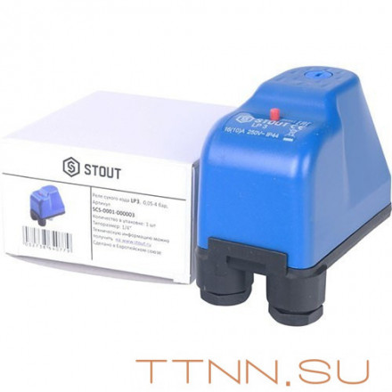 Реле сухого хода STOUT LP/3, 0-4 бар, 1/4&quot;