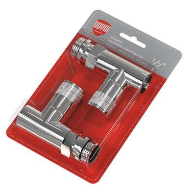 Набор вентелей Royal Thermo PIANO, ПРЯМОЙ, (2 шт) хром