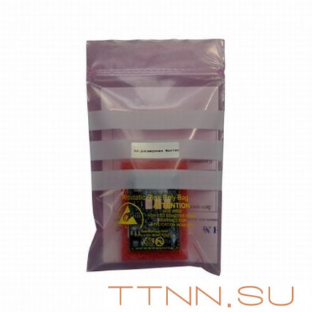 Плата цифровой шины Navien (749)