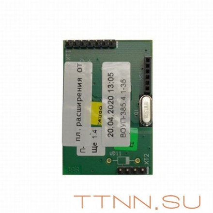 Плата цифровой шины OpenTherm (747)