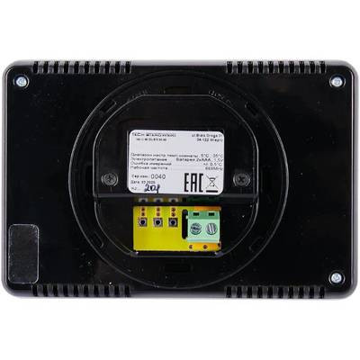 Регулятор STOUT ST-293v2, черный