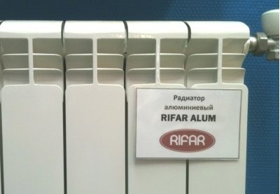 Алюминиевый радиатор Rifar Alum 500 х 7 сек VR