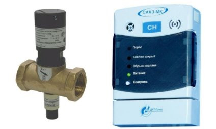 Сигнализатор загазованности САКЗ-МК-1-1 DN 15