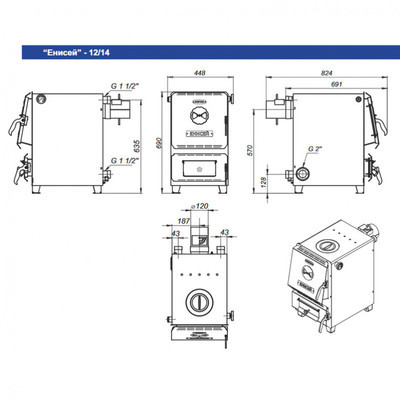 Твердотопливный котел Zota Енисей-12 (EN 458814 0012)