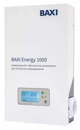 Инверторный стабилизатор напряжения Baxi Energy 1000
