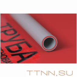 Труба полипропиленовая армированная PN20 160х21,9 РосТурПласт стекловолокно SDR-7.4