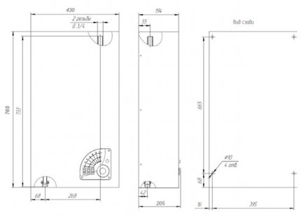 Электрический котел Эван Warmos Comfort - 5 (14321)