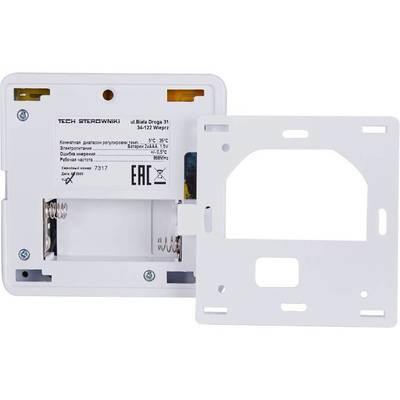 Регулятор STOUT R-8b, белый, 2xAAA