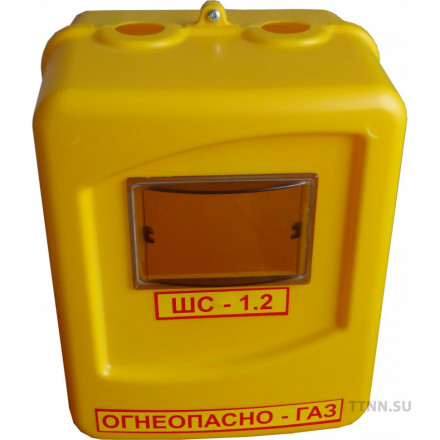 Ящик для счетчика газа G4 110 мм разборный с окном Пластиковый