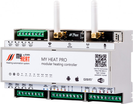 Контроллер MY HEAT PRO (6284)