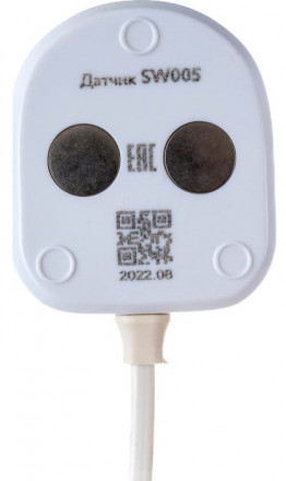 Датчик Neptun SW005-5,0