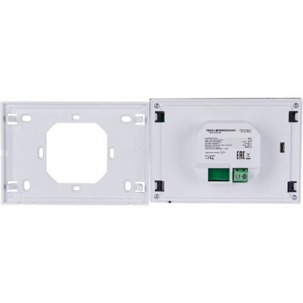 Регулятор STOUT ST-16s WIFI, белый