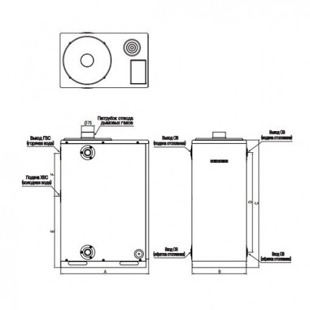 Дизельный котел 25 кВт Navien LST-24KG