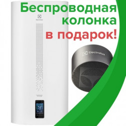 Электрический накопительный водонагреватель Electrolux EWH 100 Smart Inverter