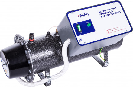 Проточный электрический водонагреватель ЭВАН ЭПВН-9,45