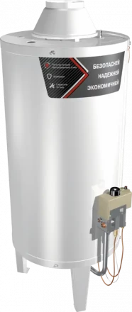 Напольный газовый котел VARGAZ 11K (АОГВK-11.6) круглый
