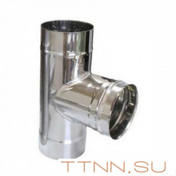 Тройник Нерж. 90° (0.5мм) диаметр 115