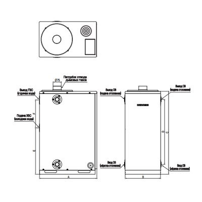 Дизельный котел 40 кВт Navien LST-40KG