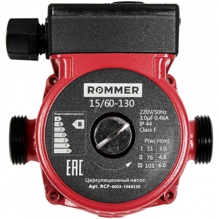 Насос для отопления Rommer 15/60-130
