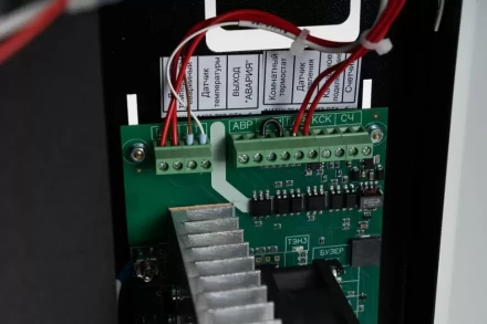 Настенный электрический котел Бастион Teplodom i-TRM SILVER StS 9