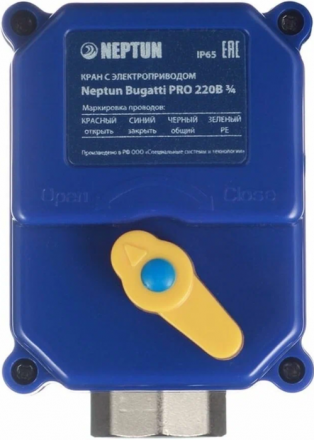 Комплект Neptun Bugatti Base 3/4