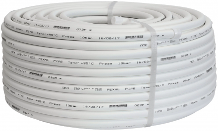 Труба металлопластиковая VALTEC 26х3 бухта 50м PEX-AL-PEX V2630.050