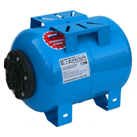 Гидроаккумуляторы ETERNA Г-24П