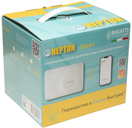 Комплект Neptun Bugatti Smart+ 18 3/4