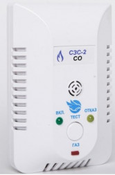 Сигнализатор загазованности Счетприбор СЗС (СО) с клапаном КЗГ Ду20