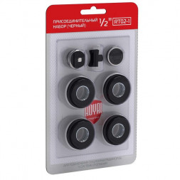 Набор присоединительный Royal Thermo Набор присоединительный 1/2 black