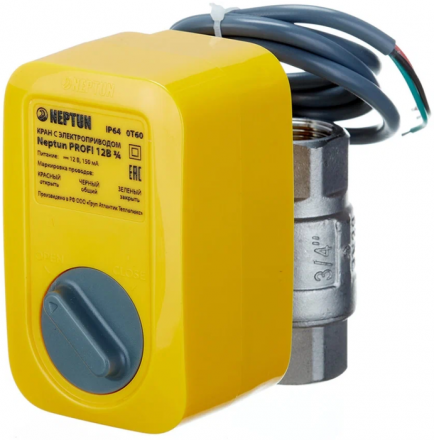 Комплект Neptun Profi Smart+ 3/4 Tuya