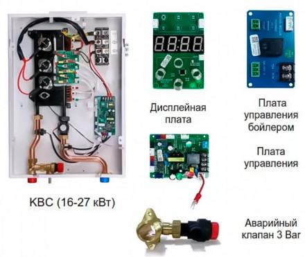 Электрический котел Kentatsu Nobby Electro KBC-16
