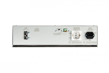 Блок бесперебойного питания Teplocom 600